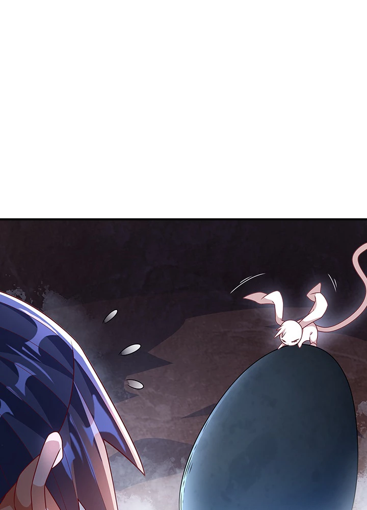 武逆 ~運命に逆らう者~ 150話 - 51