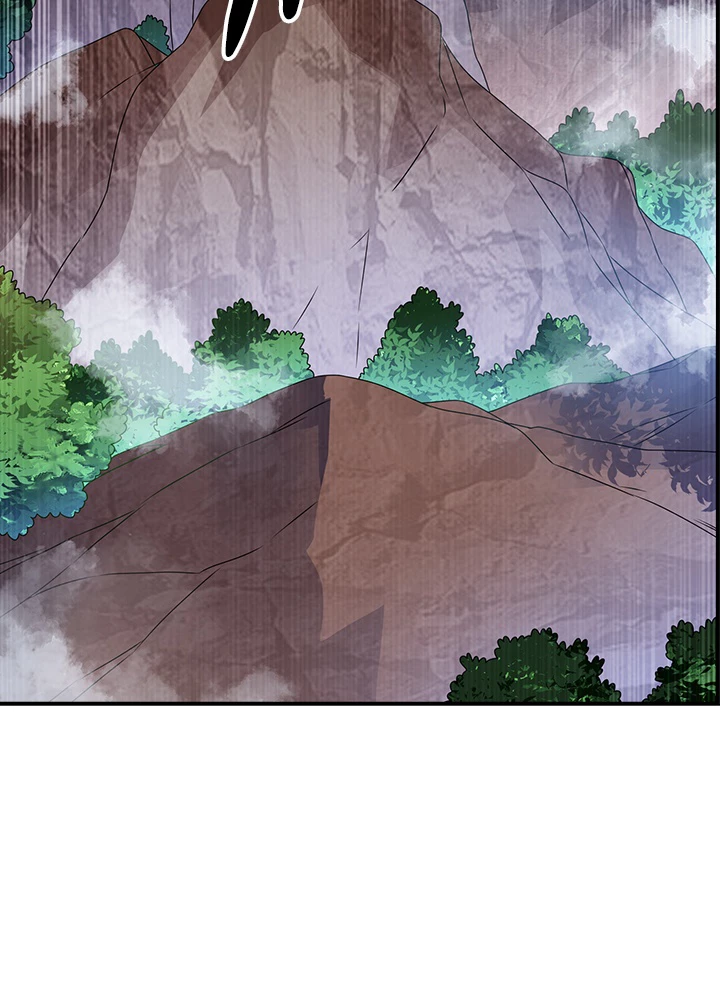 武逆 ~運命に逆らう者~ 149話 - 44