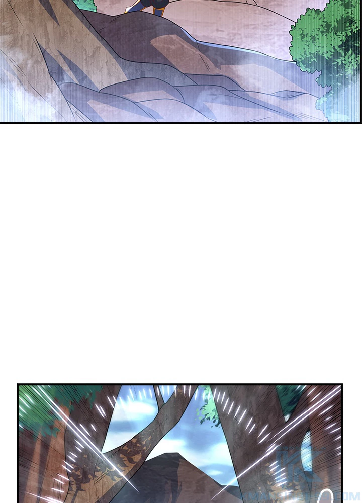 武逆 ~運命に逆らう者~ 149話 - 46