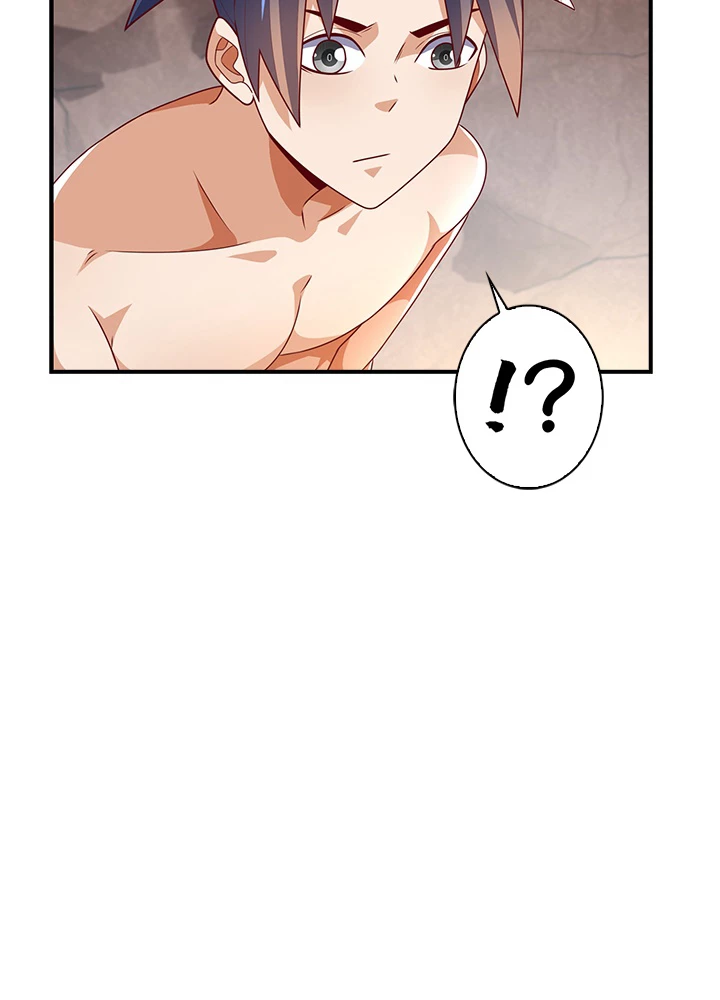 武逆 ~運命に逆らう者~ 150話 - 59