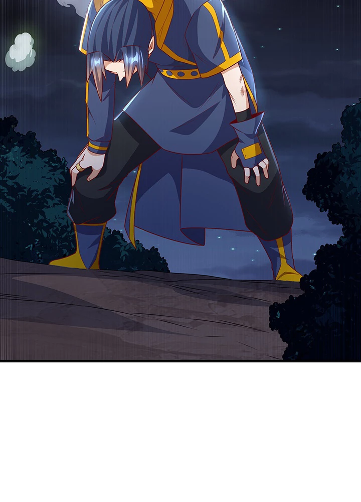 武逆 ~運命に逆らう者~ 142話 - 3