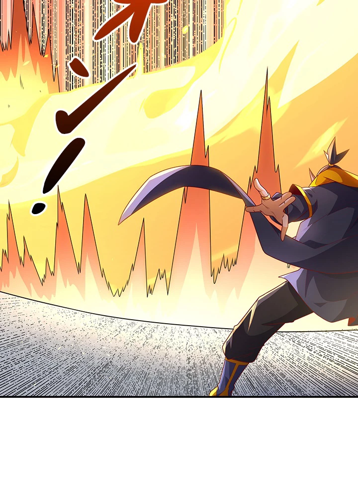 武逆 ~運命に逆らう者~ 144話 - 15