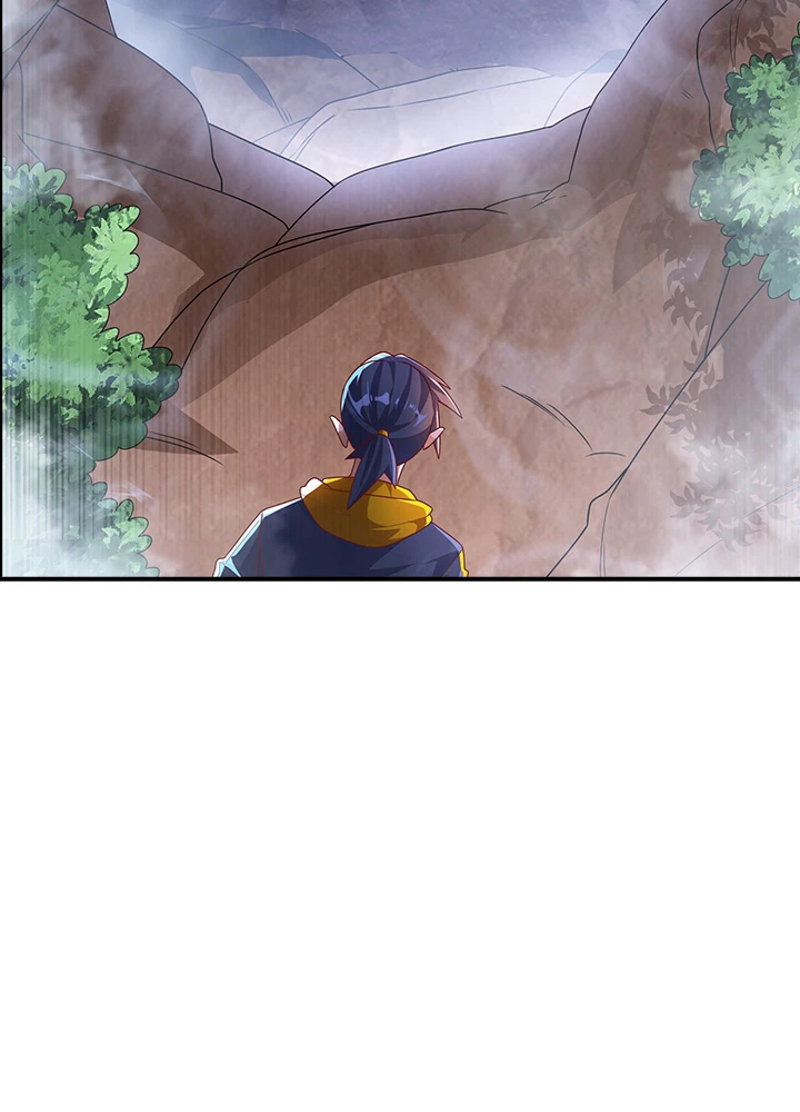 武逆 ~運命に逆らう者~ 149話 - 56