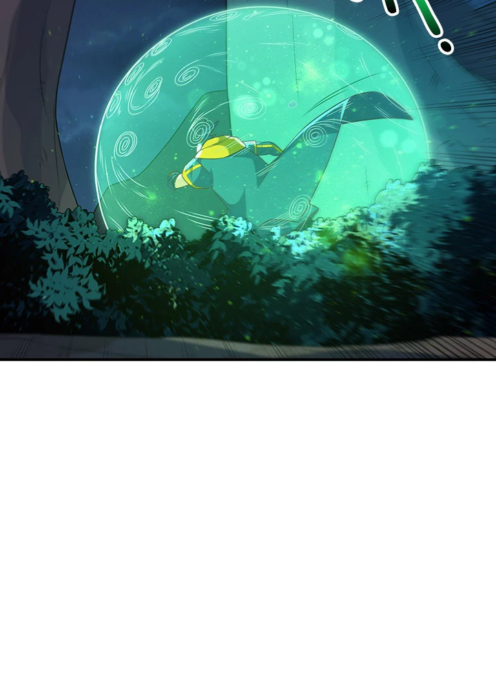 武逆 ~運命に逆らう者~ 142話 - 9