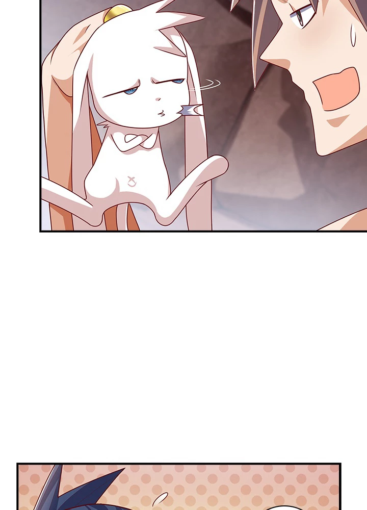 武逆 ~運命に逆らう者~ 150話 - 78