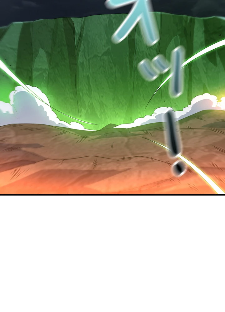 武逆 ~運命に逆らう者~ 139話 - 3