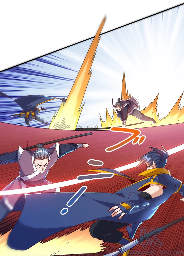 武逆 ~運命に逆らう者~ 145話 - 52