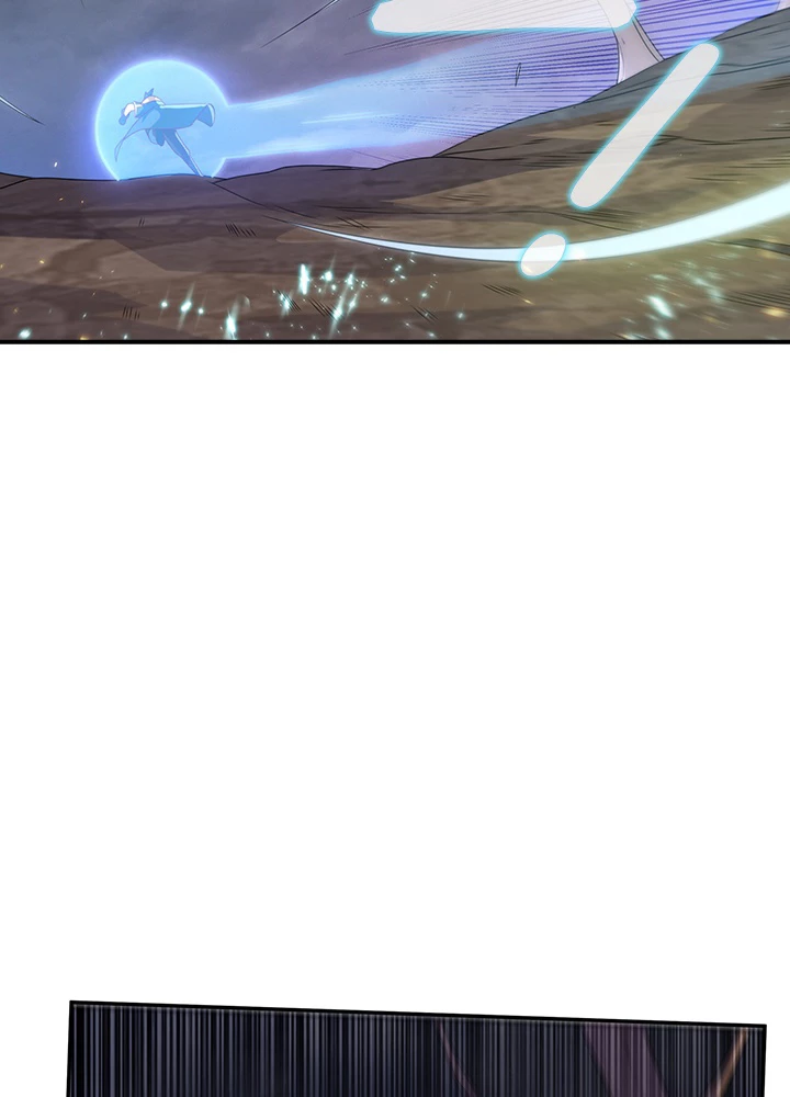 武逆 ~運命に逆らう者~ 139話 - 9