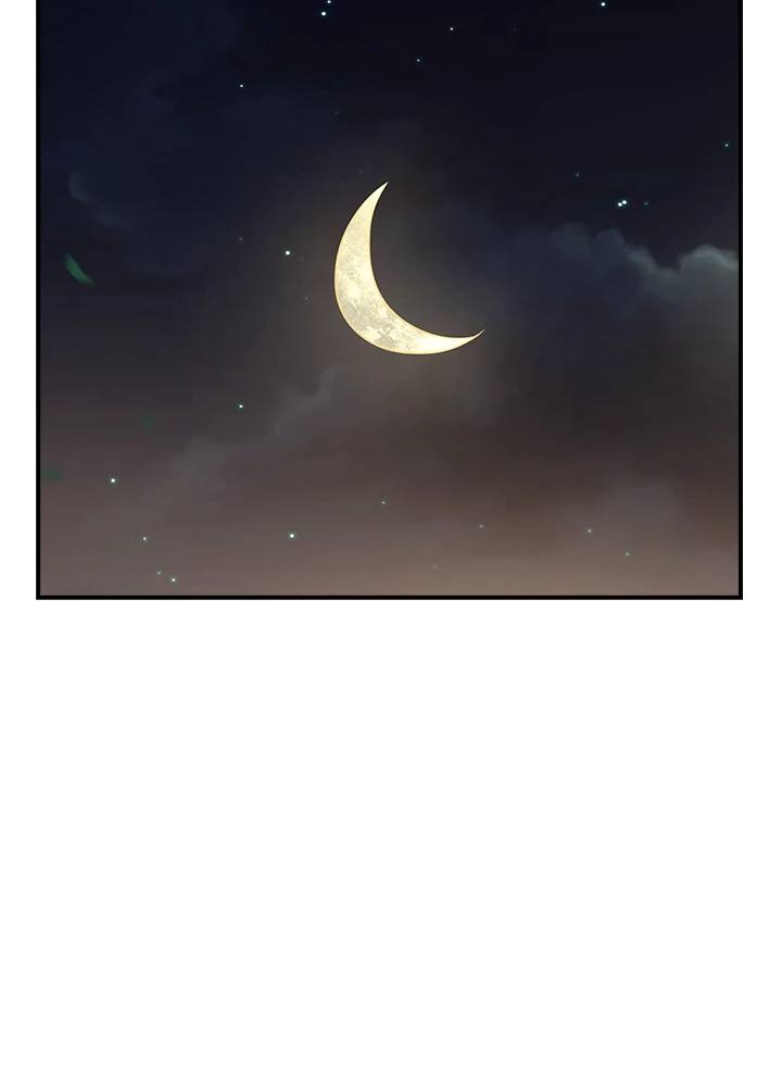 武逆 ~運命に逆らう者~ 136話 - 8