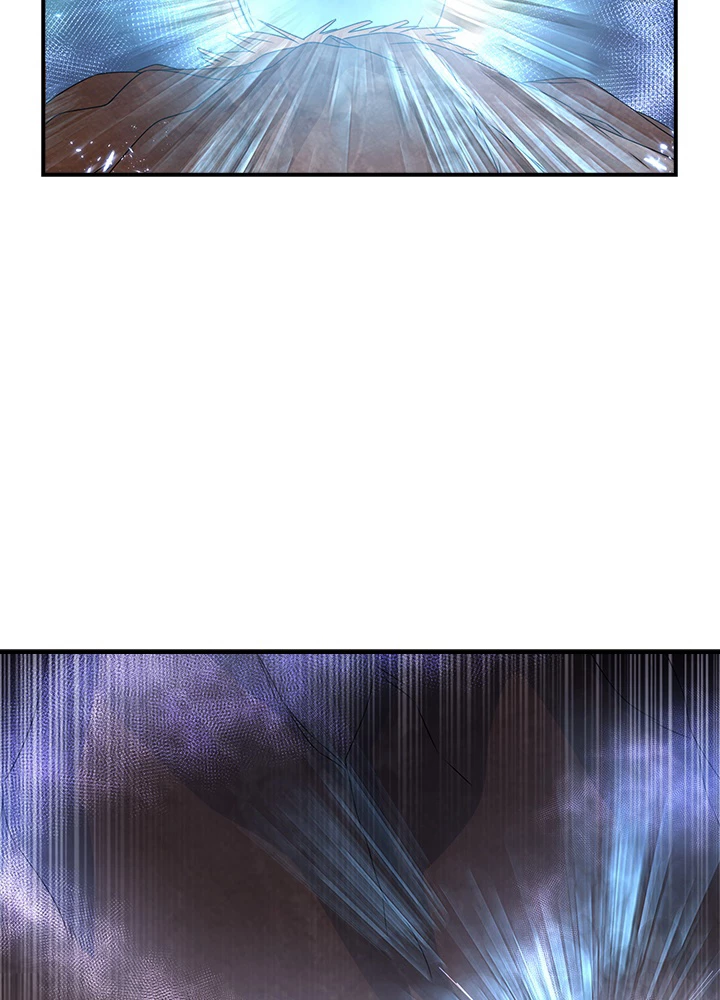 武逆 ~運命に逆らう者~ 149話 - 83