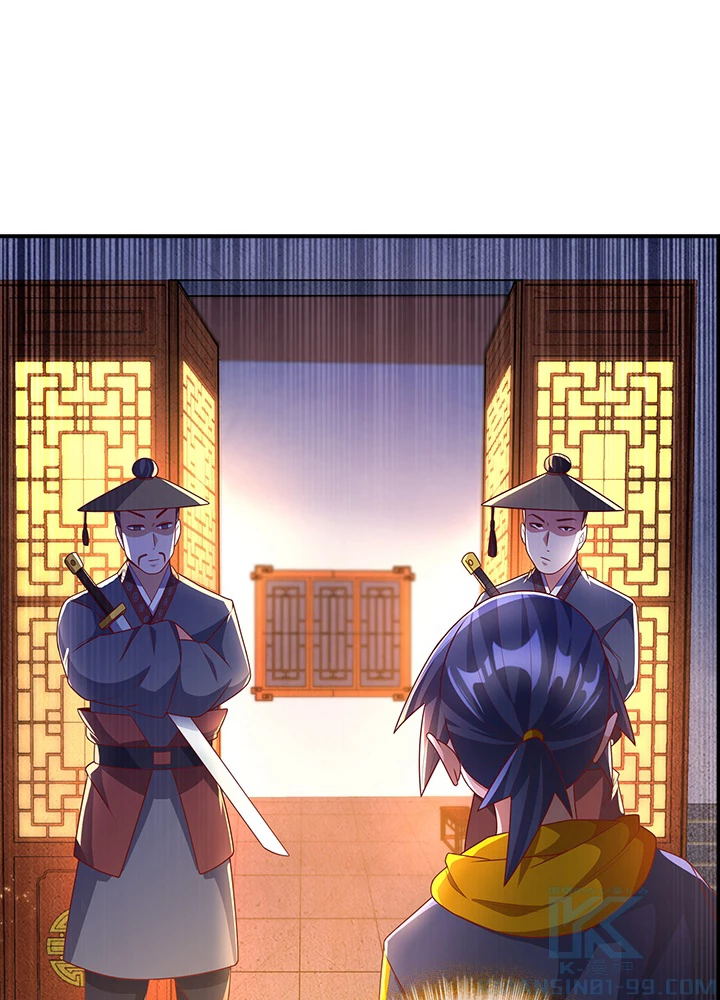 武逆 ~運命に逆らう者~ 136話 - 13