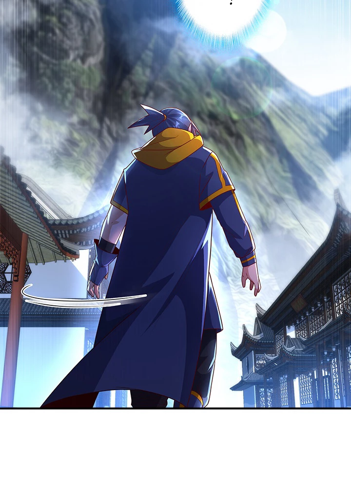 武逆 ~運命に逆らう者~ 138話 - 15