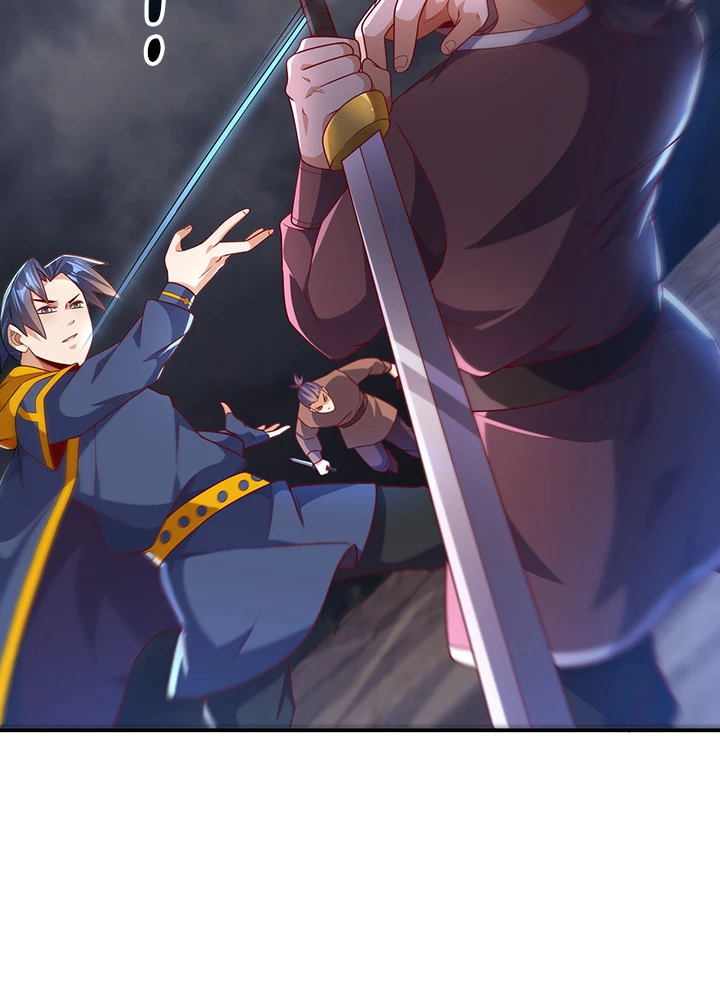 武逆 ~運命に逆らう者~ 139話 - 27