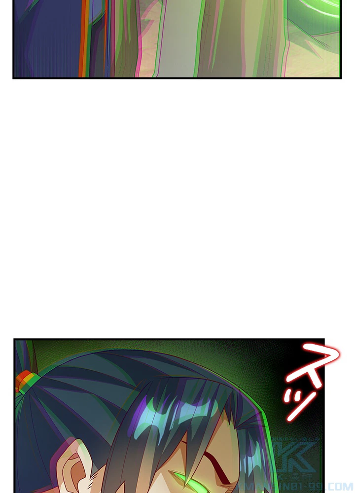 武逆 ~運命に逆らう者~ 138話 - 28