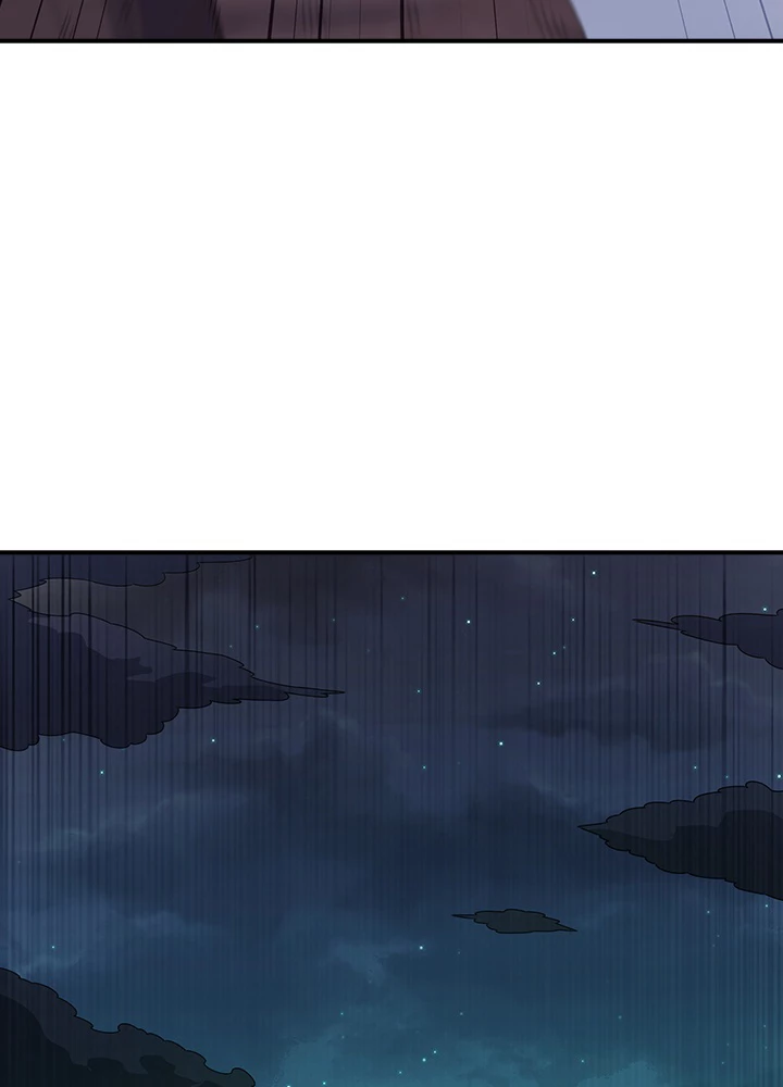 武逆 ~運命に逆らう者~ 142話 - 50