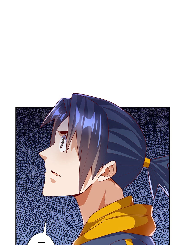 武逆 ~運命に逆らう者~ 139話 - 36