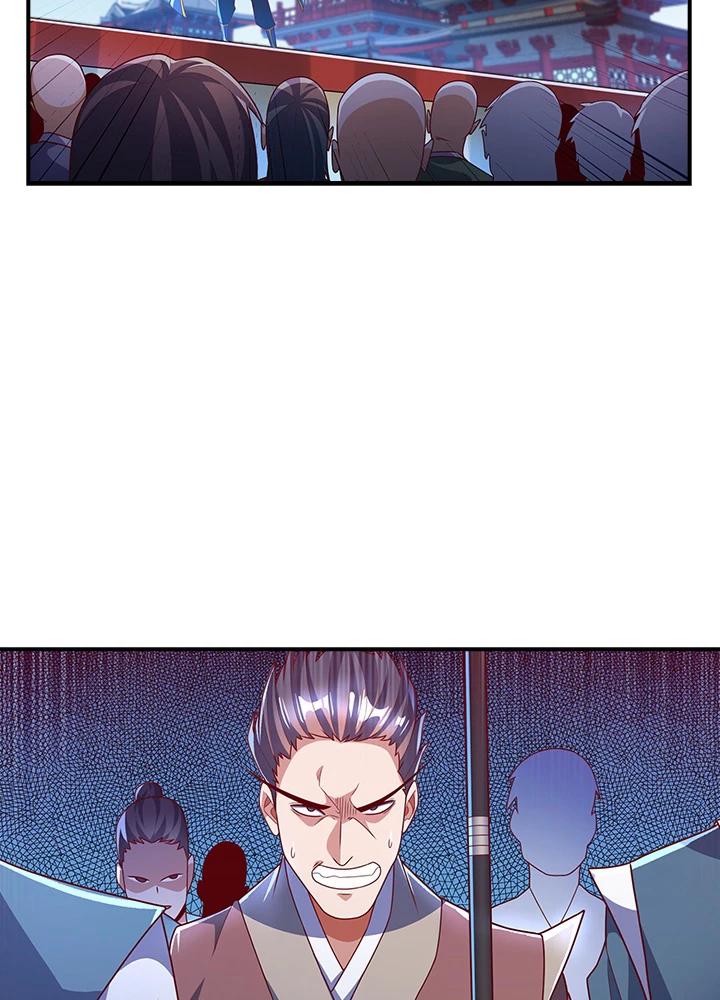 武逆 ~運命に逆らう者~ 145話 - 86