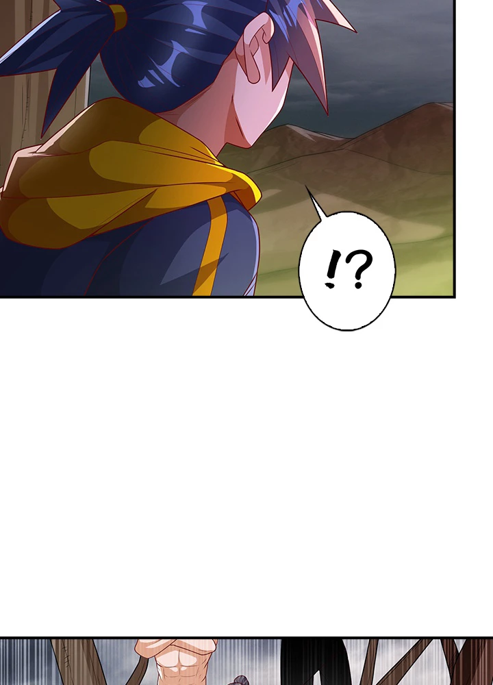 武逆 ~運命に逆らう者~ 138話 - 36