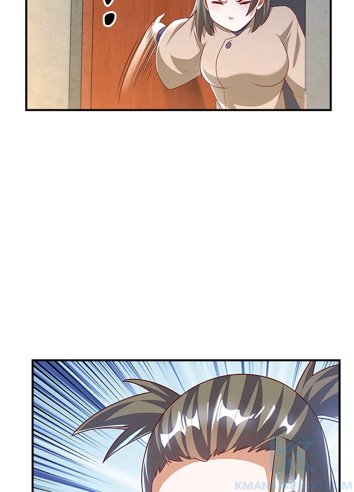 武逆 ~運命に逆らう者~ 134話 - 25