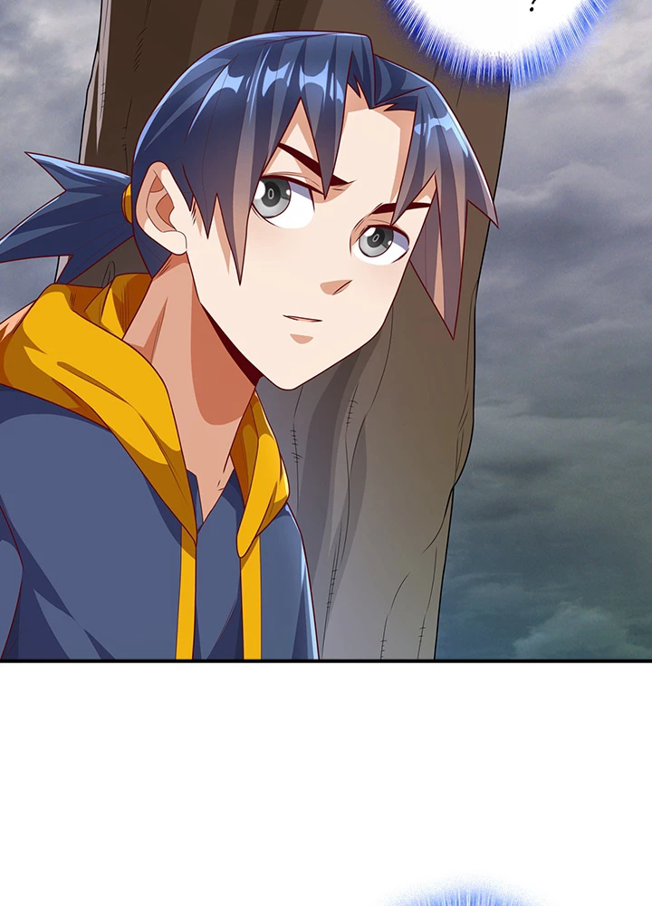 武逆 ~運命に逆らう者~ 138話 - 48