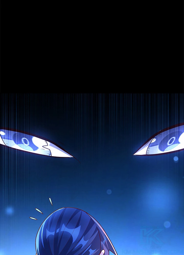 武逆 ~運命に逆らう者~ 142話 - 73