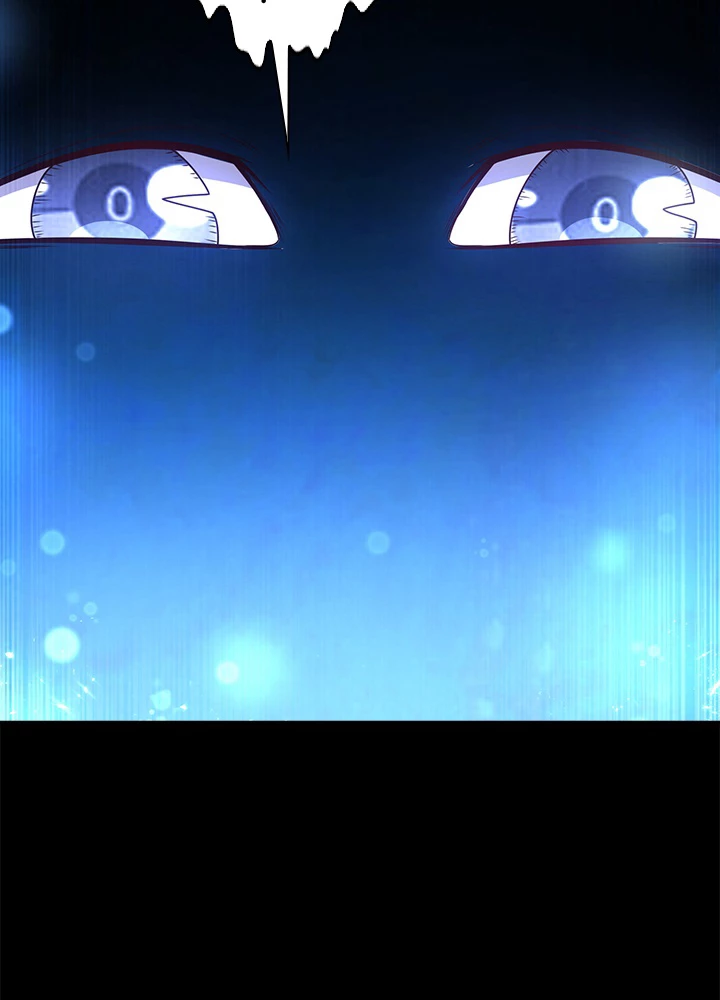 武逆 ~運命に逆らう者~ 142話 - 75