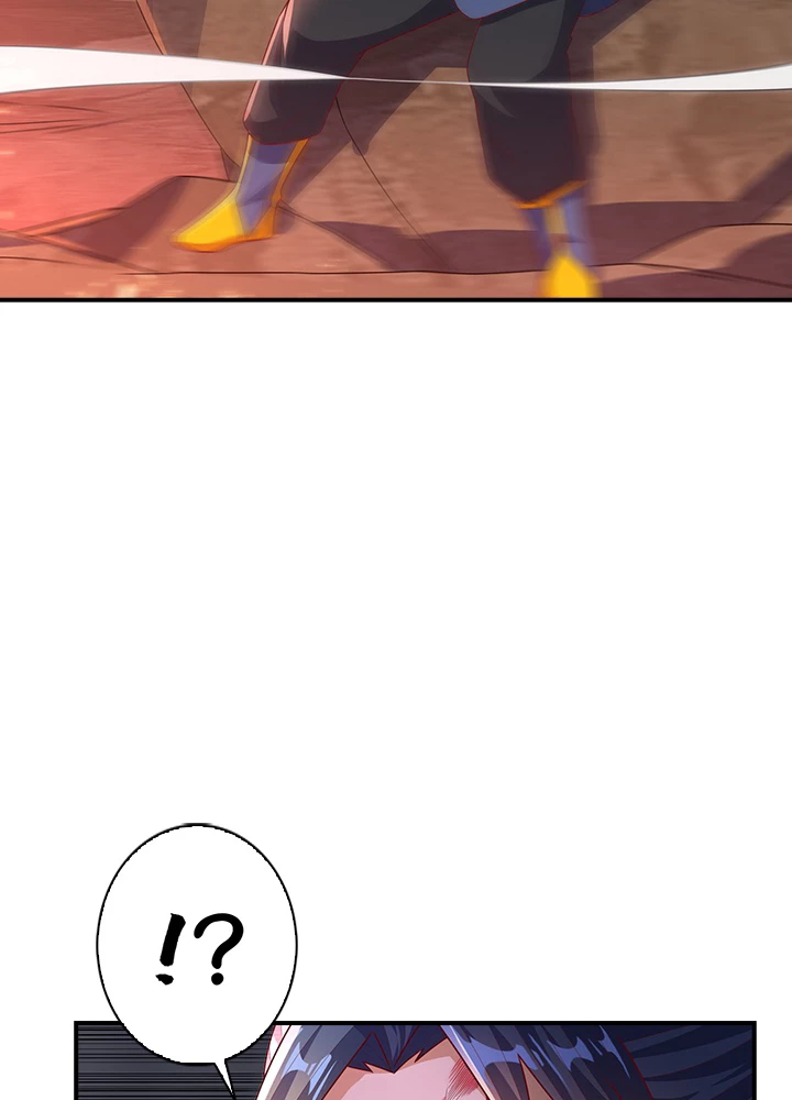 武逆 ~運命に逆らう者~ 139話 - 60