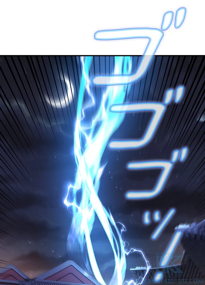 武逆 ~運命に逆らう者~ 131話 - 19