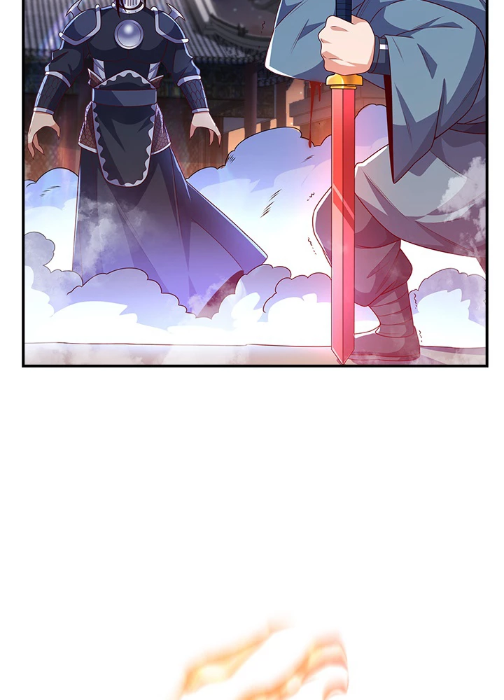 武逆 ~運命に逆らう者~ 131話 - 21