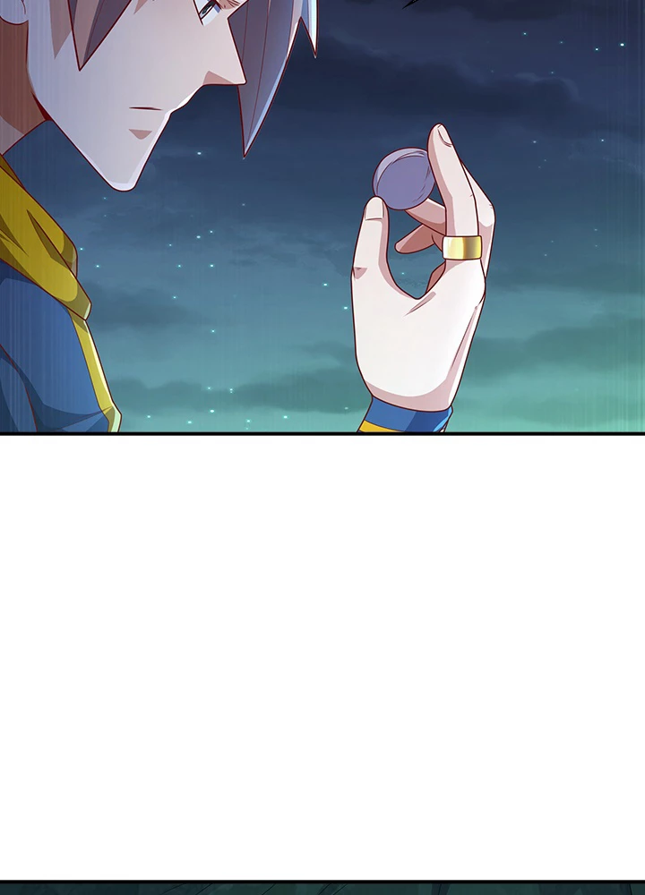 武逆 ~運命に逆らう者~ 142話 - 86