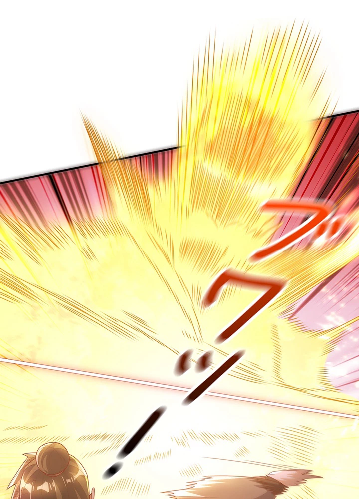 武逆 ~運命に逆らう者~ 136話 - 68