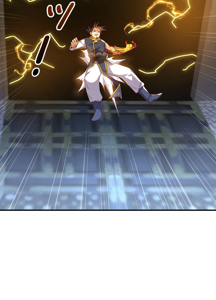 武逆 ~運命に逆らう者~ 128話 - 17