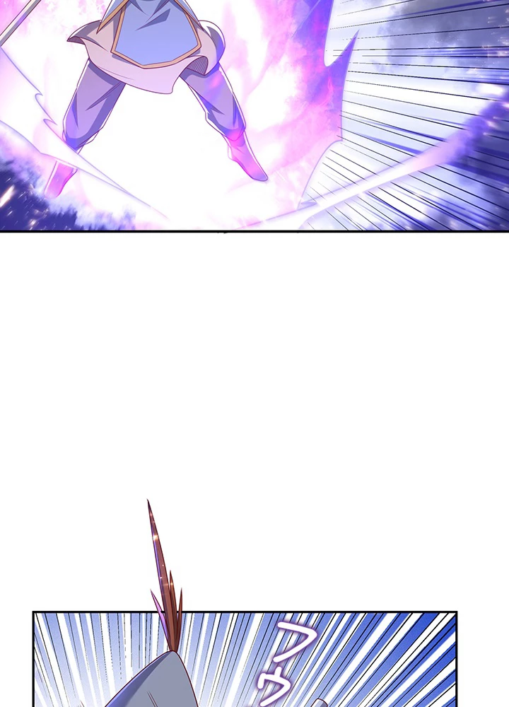 武逆 ~運命に逆らう者~ 125話 - 9