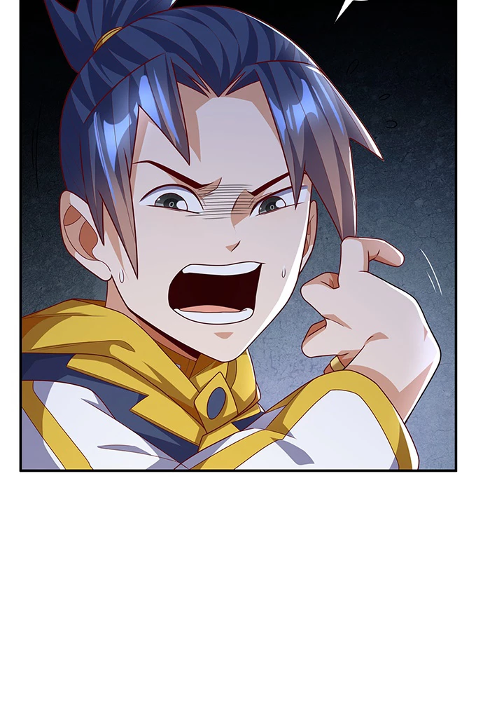 武逆 ~運命に逆らう者~ 128話 - 26