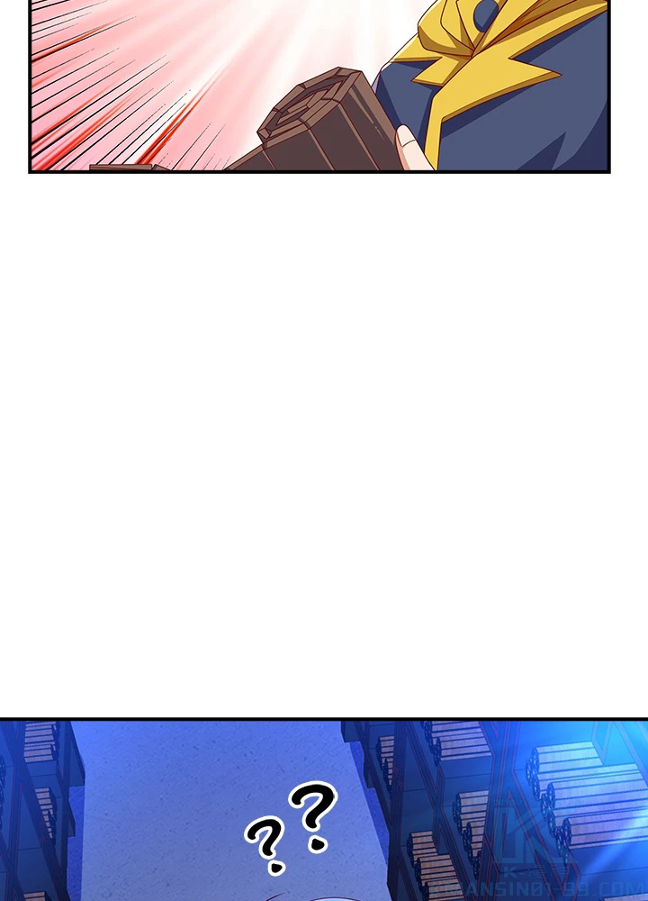 武逆 ~運命に逆らう者~ 121話 - 10