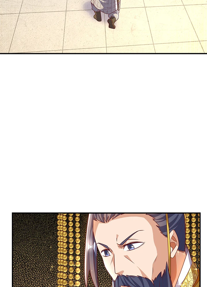 武逆 ~運命に逆らう者~ 131話 - 57