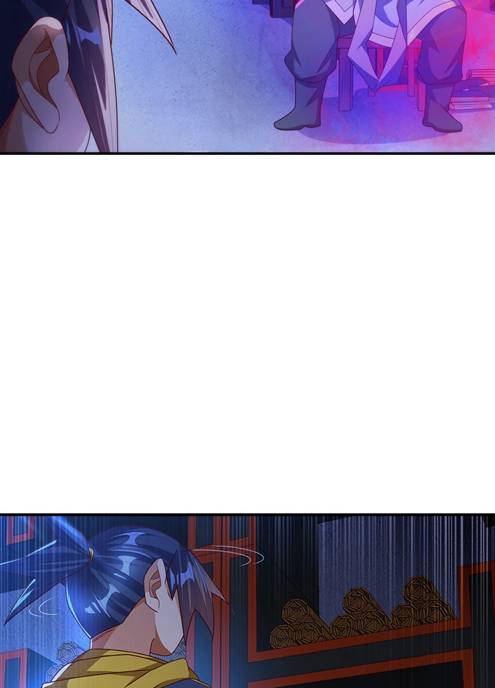 武逆 ~運命に逆らう者~ 121話 - 17