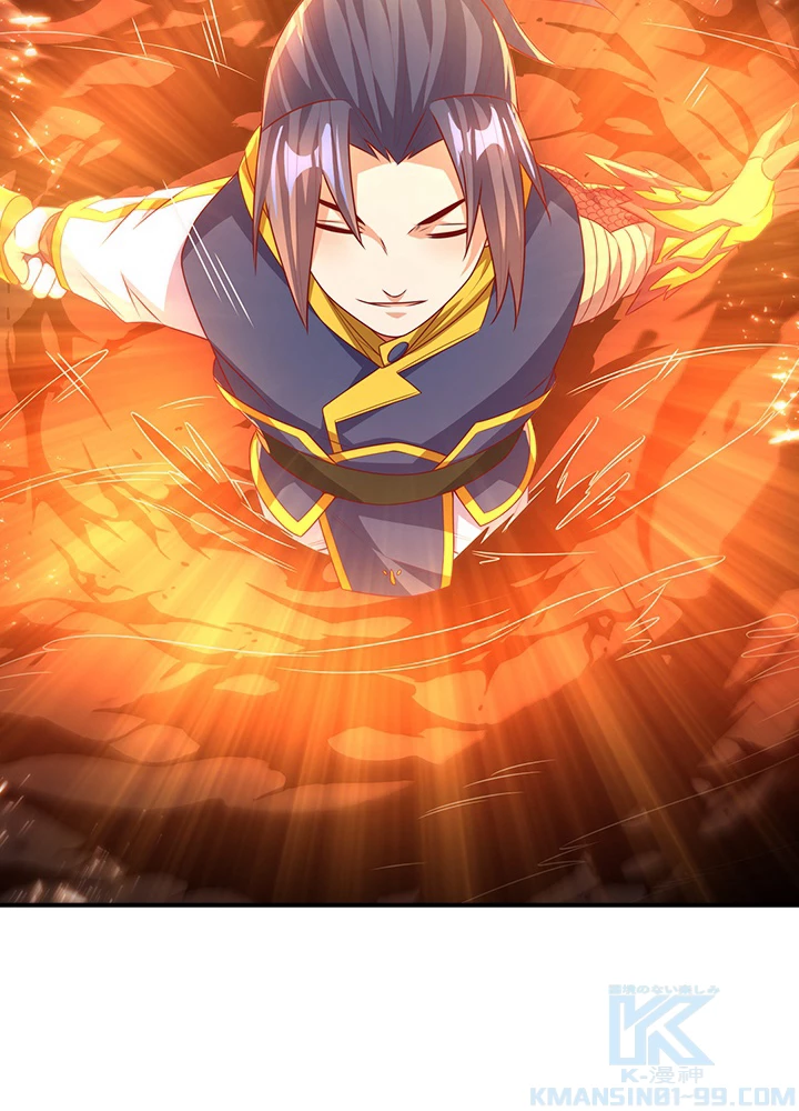 武逆 ~運命に逆らう者~ 119話 - 10