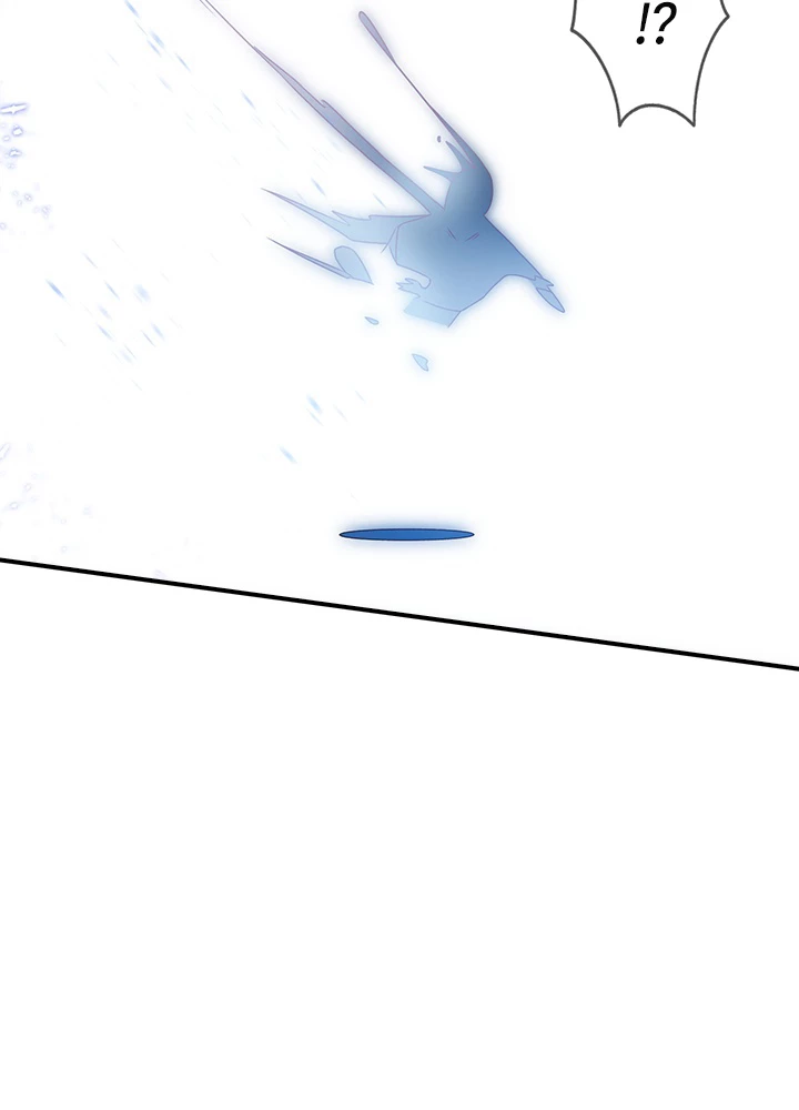 武逆 ~運命に逆らう者~ 121話 - 26