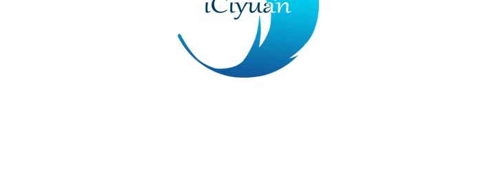 武逆 ~運命に逆らう者~ 131話 - 81