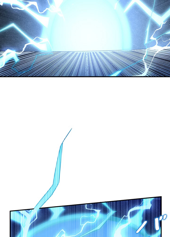 武逆 ~運命に逆らう者~ 128話 - 53