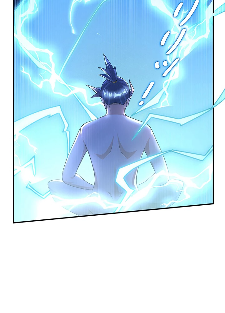 武逆 ~運命に逆らう者~ 128話 - 54