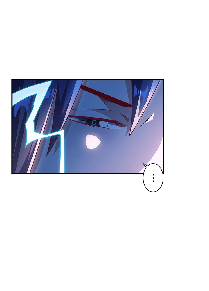 武逆 ~運命に逆らう者~ 128話 - 56