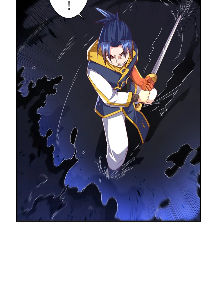 武逆 ~運命に逆らう者~ 119話 - 33