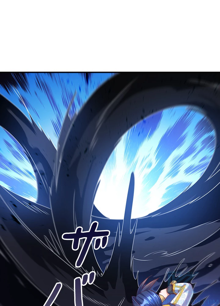 武逆 ~運命に逆らう者~ 119話 - 34