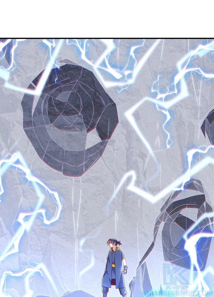 武逆 ~運命に逆らう者~ 128話 - 73