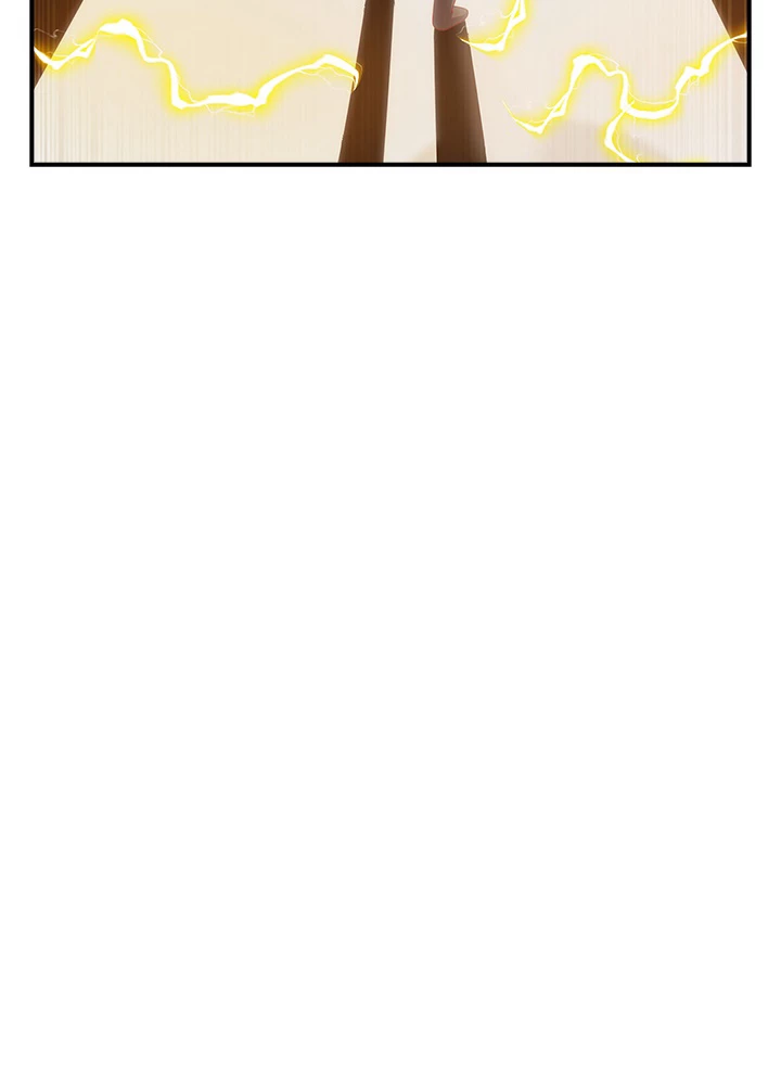 武逆 ~運命に逆らう者~ 127話 - 80