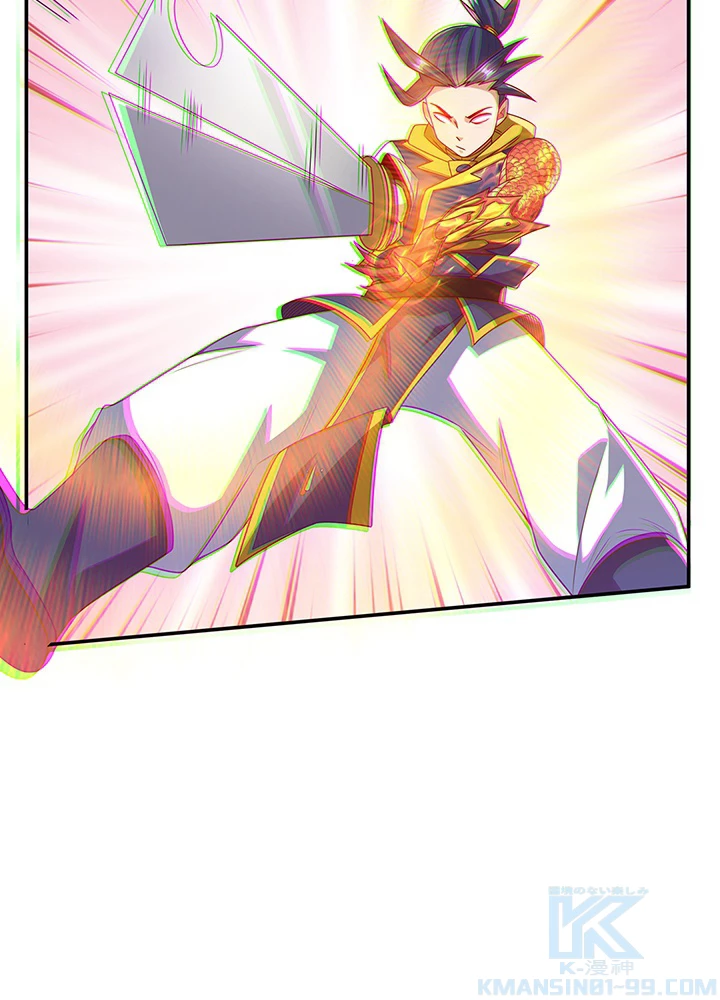 武逆 ~運命に逆らう者~ 125話 - 70