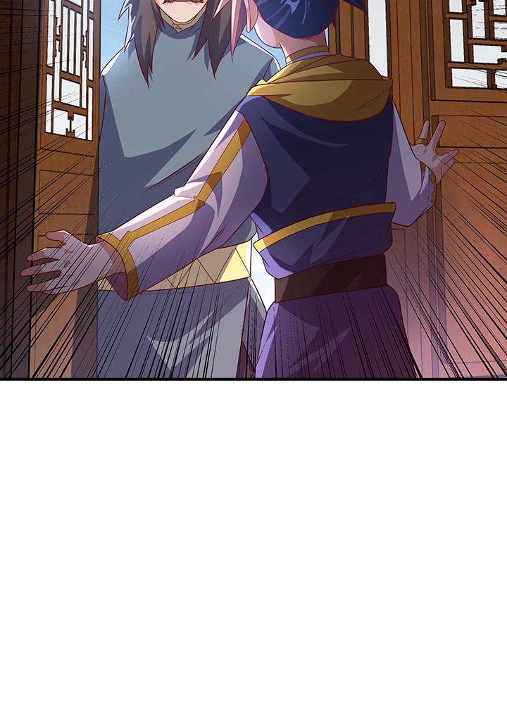 武逆 ~運命に逆らう者~ 119話 - 59