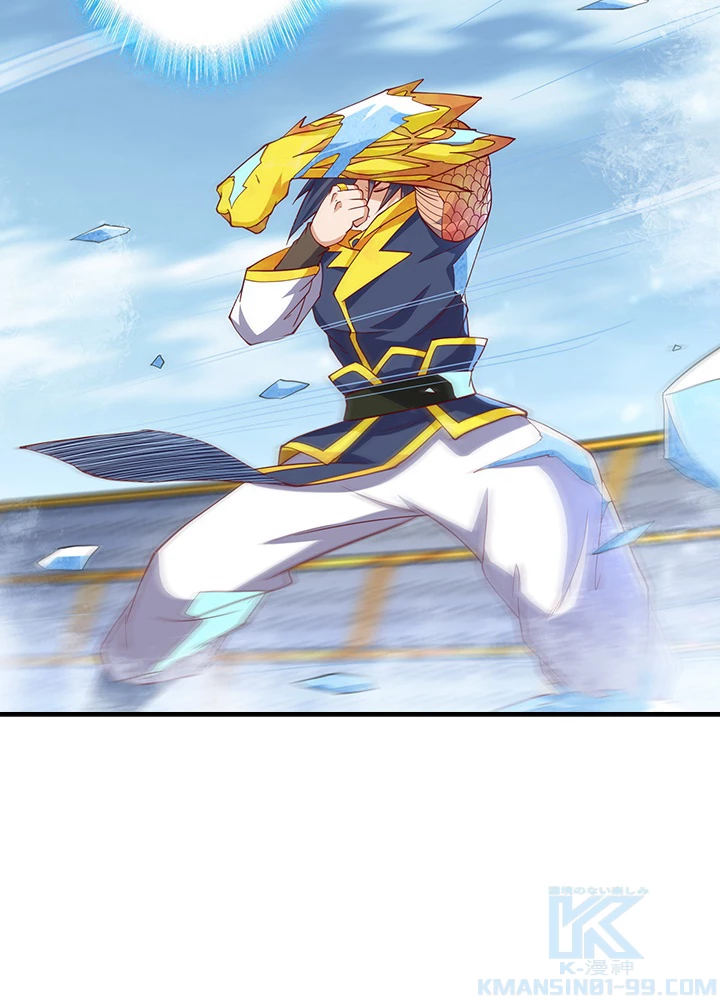 武逆 ~運命に逆らう者~ 108話 - 4